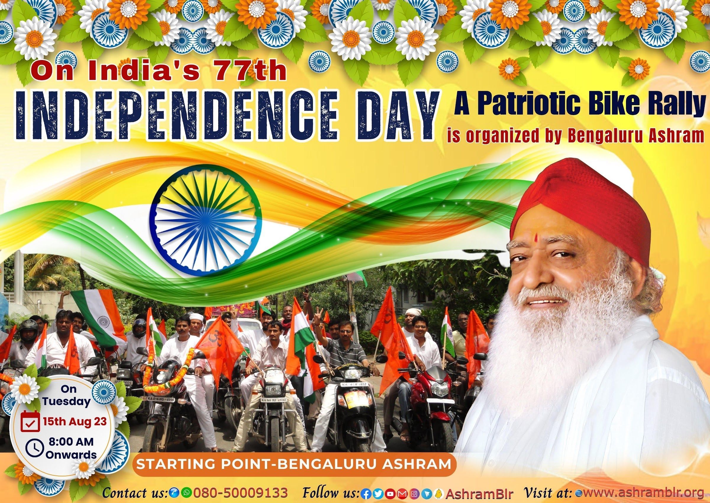 On 77th Independence Day, Ashram Bengaluru has organized a patriotic bike rally.